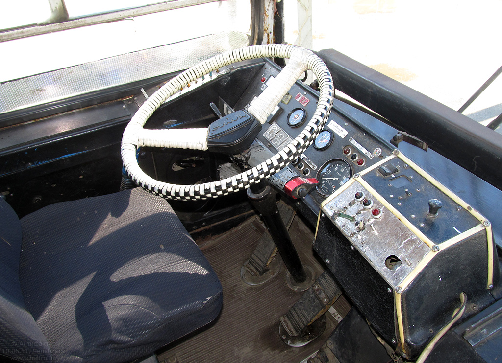 Chelyabinsk, ZiU-682G-014 [G0E] № 1027