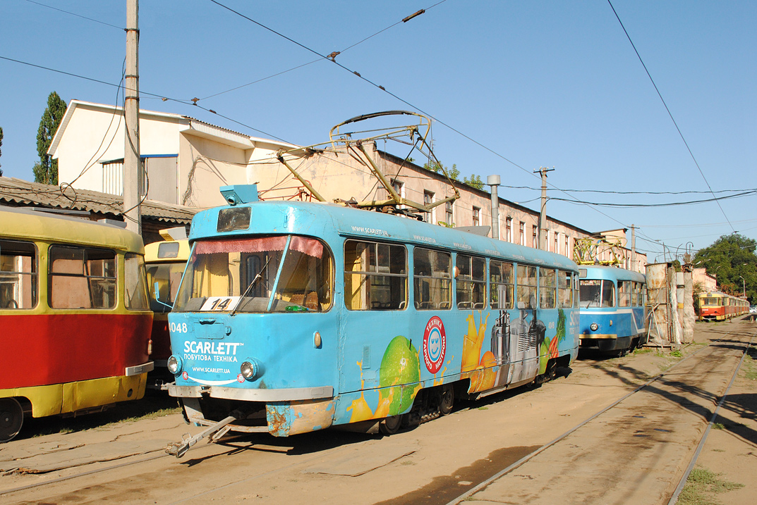 Одесса, Tatra T3SU № 4048