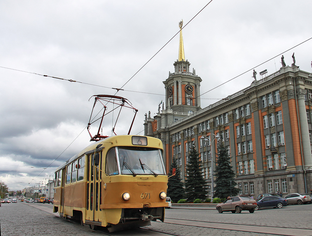 Екатеринбург, Tatra T3SU № 671 Екатеринбург, Tatra T3SU № 671