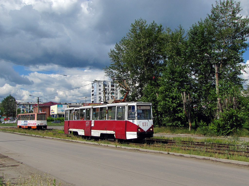 Usole Syberyjskie, 71-605 (KTM-5M3) Nr 031