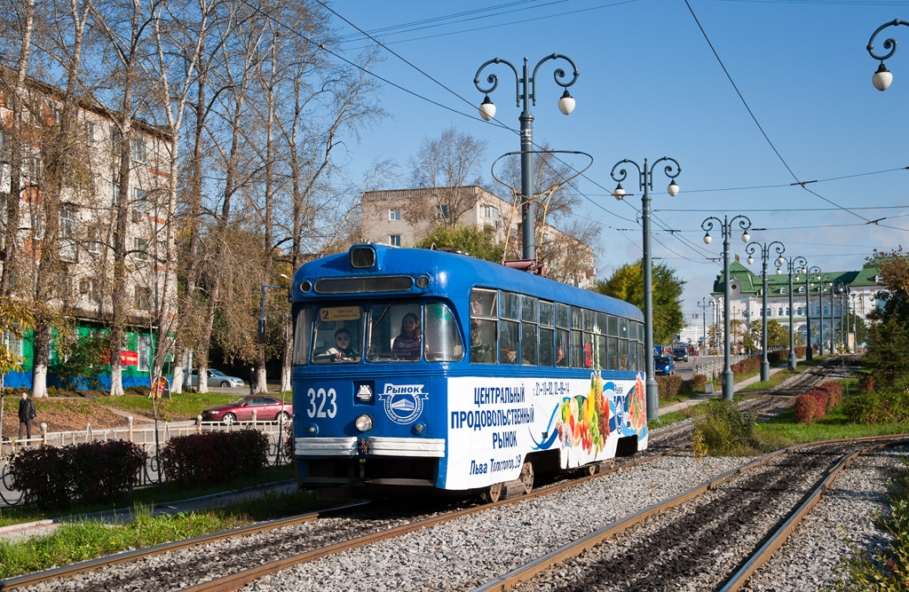 Хабаровск, РВЗ-6М2 № 323