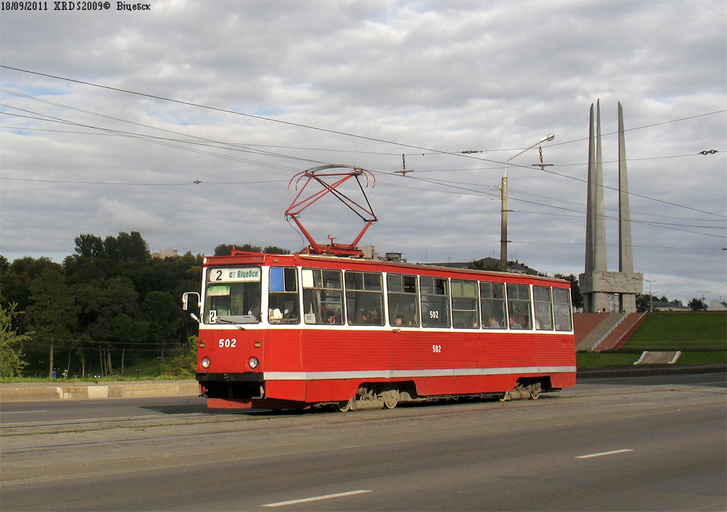 Vitebskas, 71-605A nr. 502