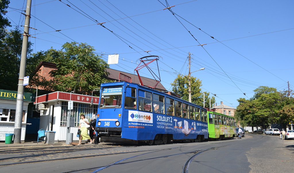 Krasnodara, 71-605 (KTM-5M3) № 346
