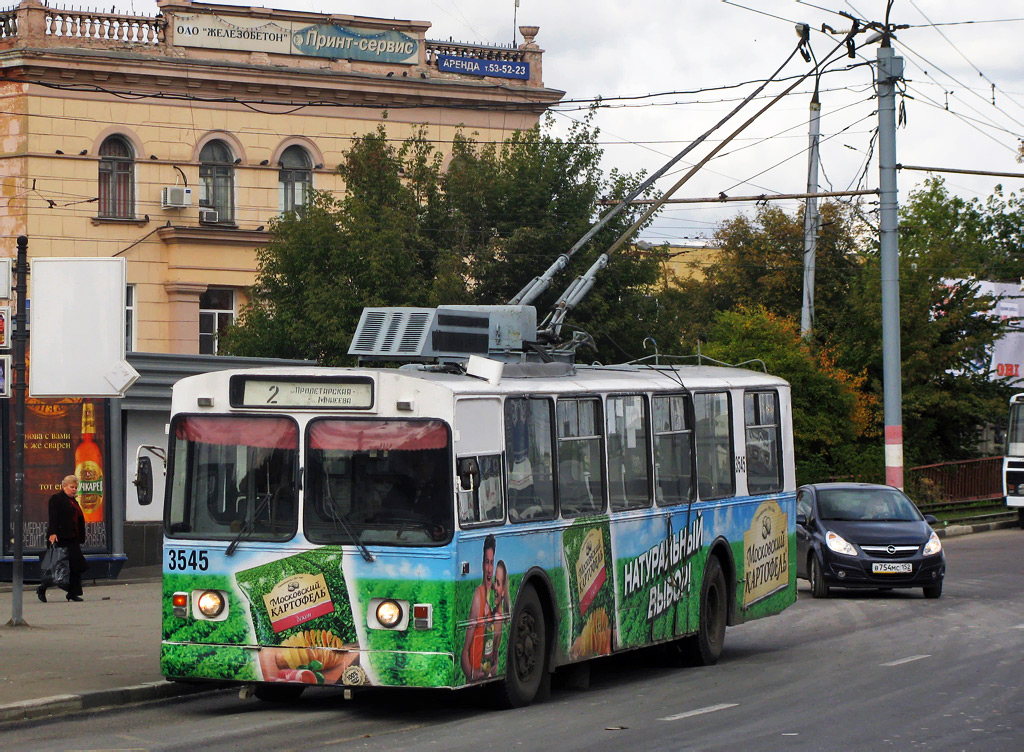 Nischni Nowgorod, ZiU-682V [V00] Nr. 3545