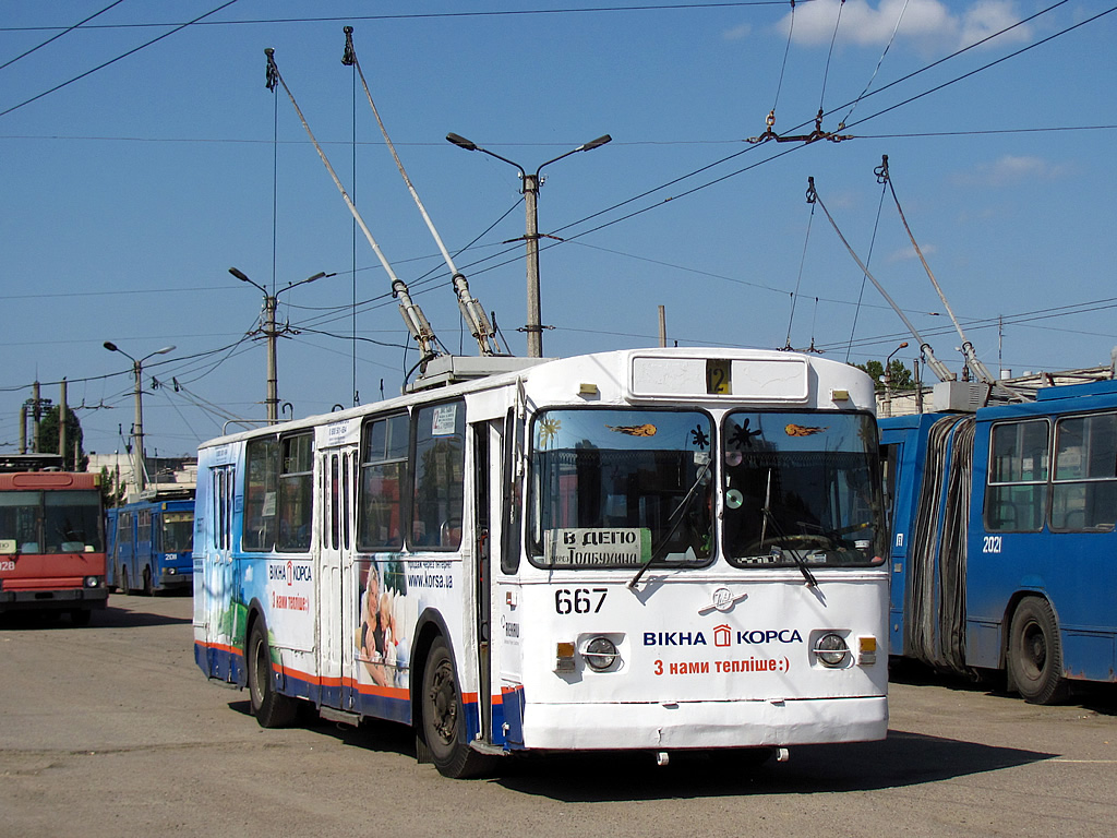 Одесса, ЗиУ-682В-012 [В0А] № 667