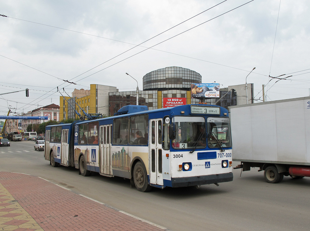 Riazanė, ZiU-683B [B00] nr. 3004