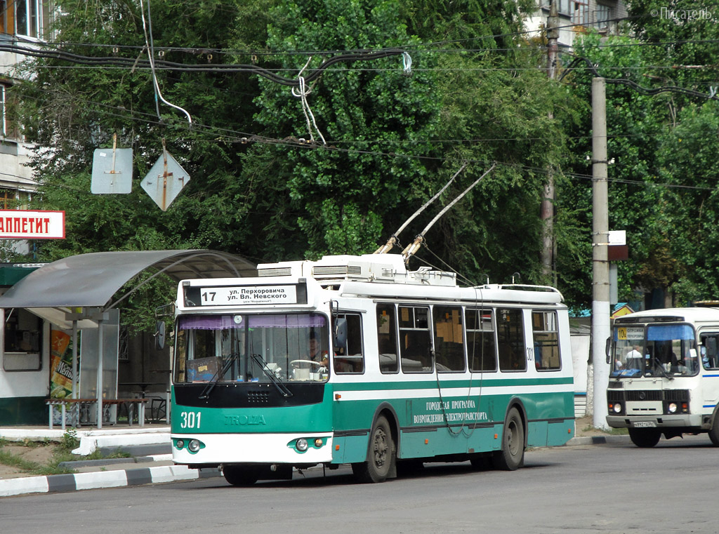 Voronezh, ZiU-682G-016.02 Nr. 301 Voronezh, ZiU-682G-016.02 Nr. 301