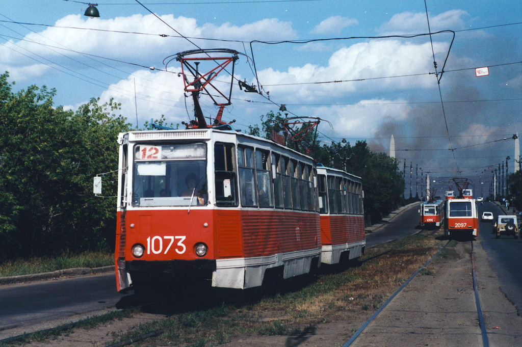 Магнитогорск, 71-605 (КТМ-5М3) № 1073; Магнитогорск, 71-605 (КТМ-5М3) № 1074