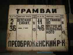 315 КБ