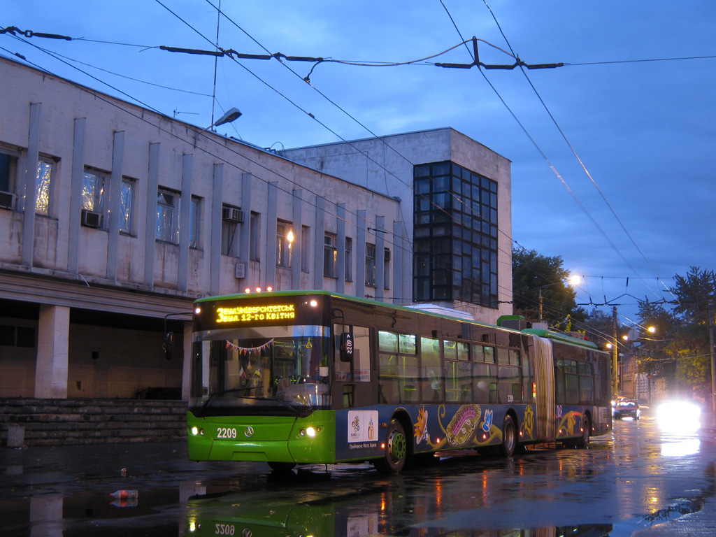 Харьков, ЛАЗ E301D1 № 2209