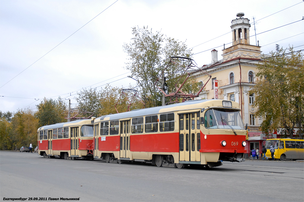 Екатеринбург, Tatra T3SU (двухдверная) № 069