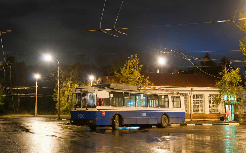 Москва, АКСМ 101ПС № 5398