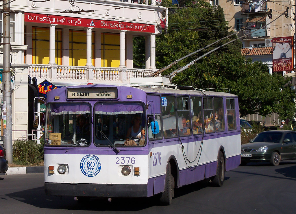 Севастополь, ЗиУ-682В-013 [В0В] № 2376