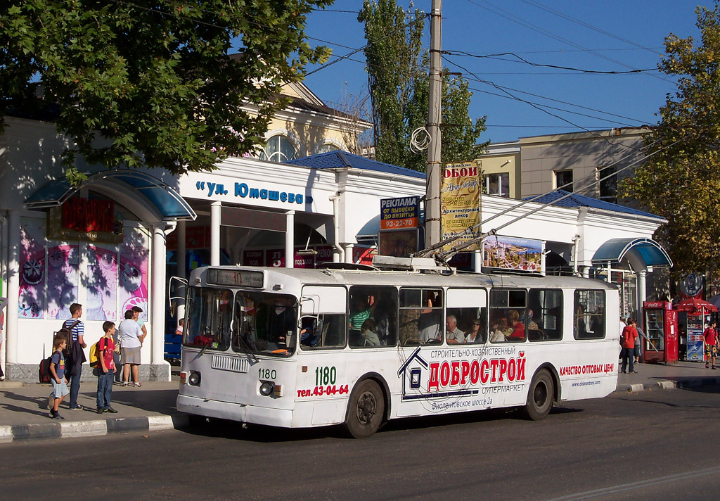 Севастополь, ЗиУ-682Г [Г00] № 1180