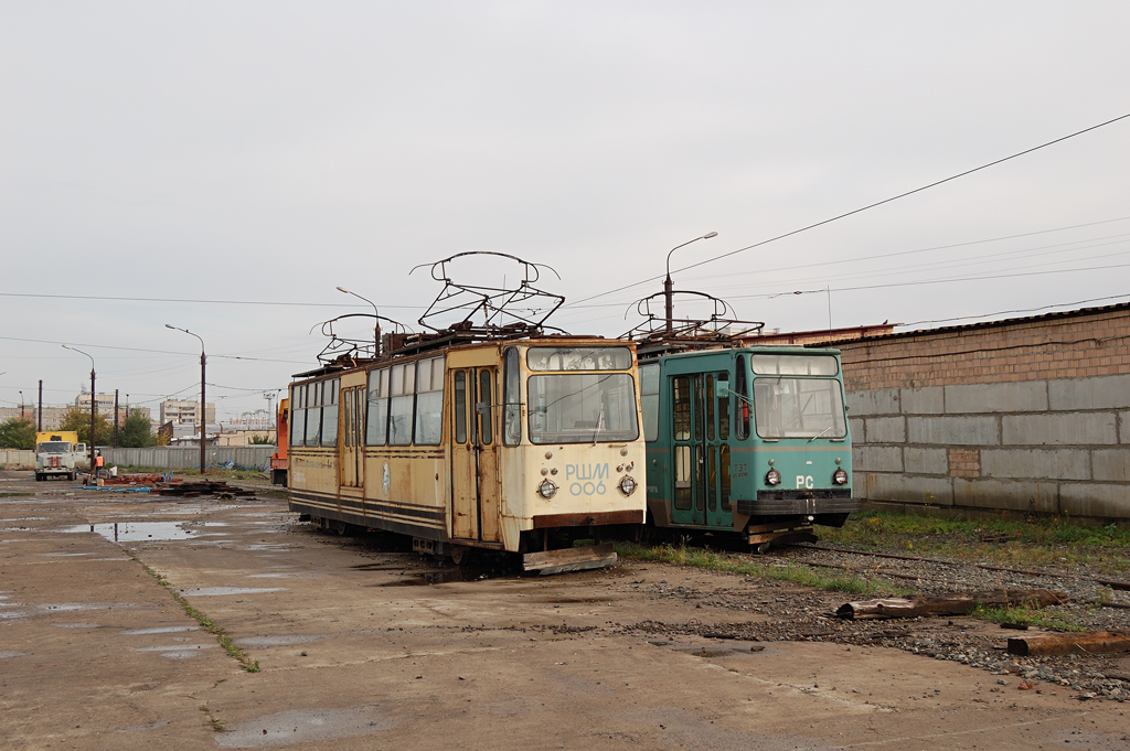 Магнитогорск, РШМ № РШМ-006