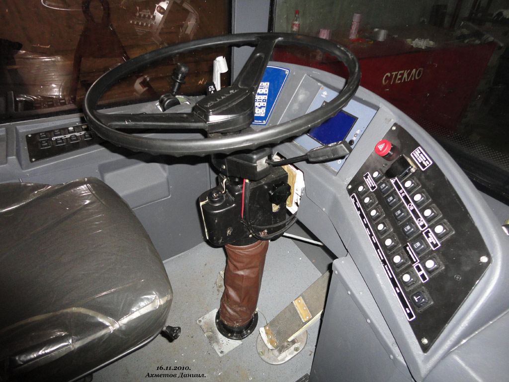 Екатеринбург, Тролза-5275.07 «Оптима» № 301