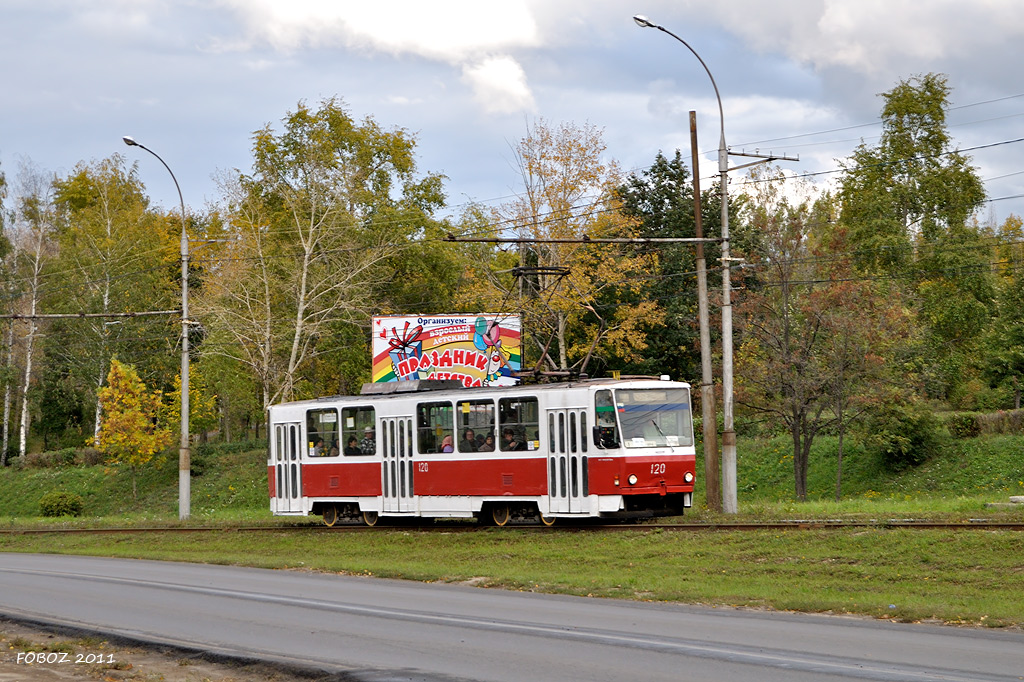 Липецк, Tatra T6B5SU № 120