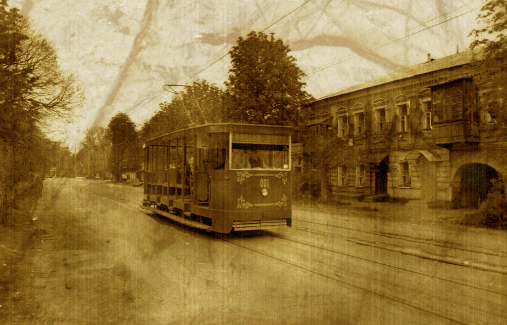 Фотомонтаж Фотомонтаж