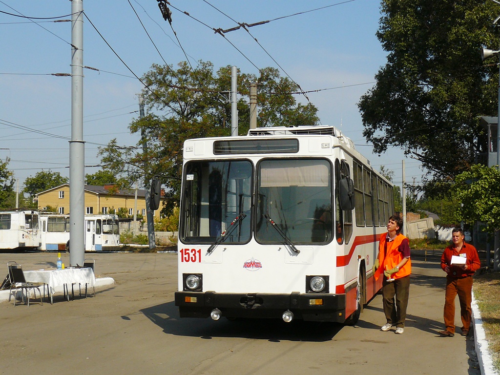 Днепр, ЮМЗ Т2 № 1531; Днепр — Конкурсы профессионального мастерства; Днепр — Работники электротранспорта