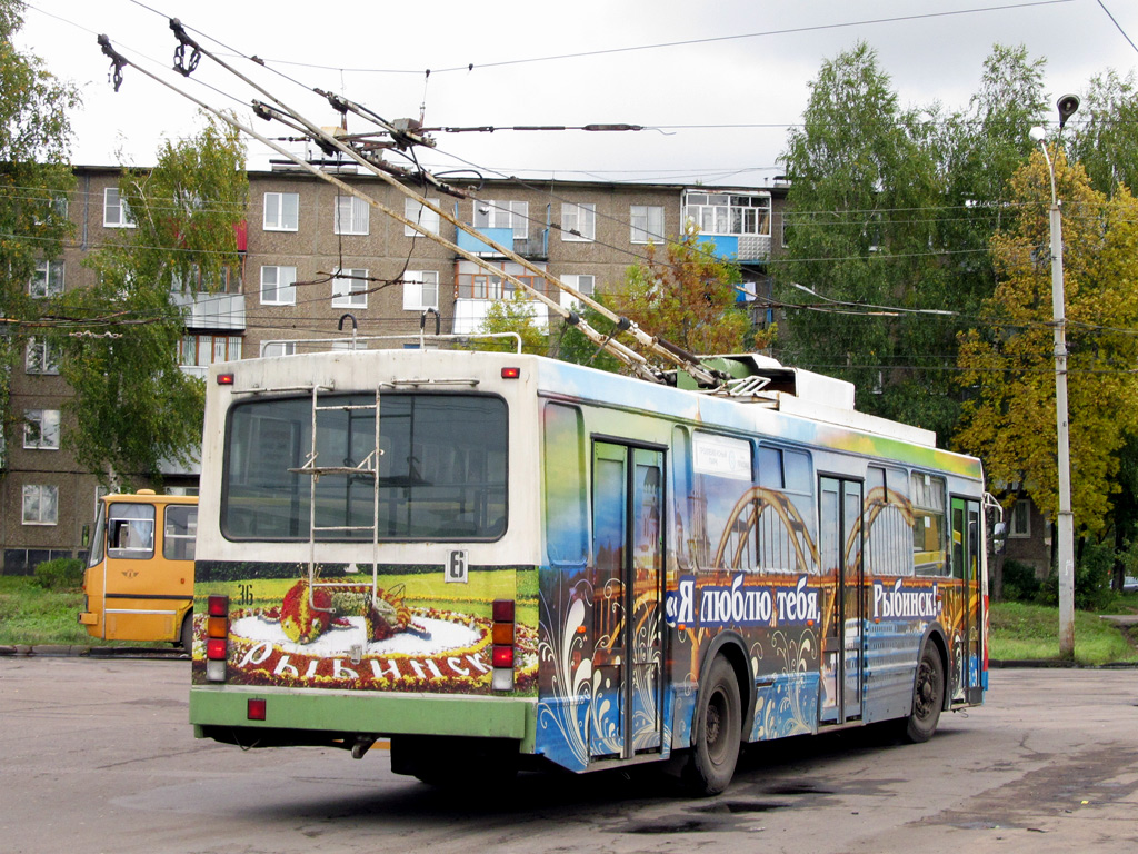 Rybinsk, VMZ-5298.00 (VMZ-375) № 36
