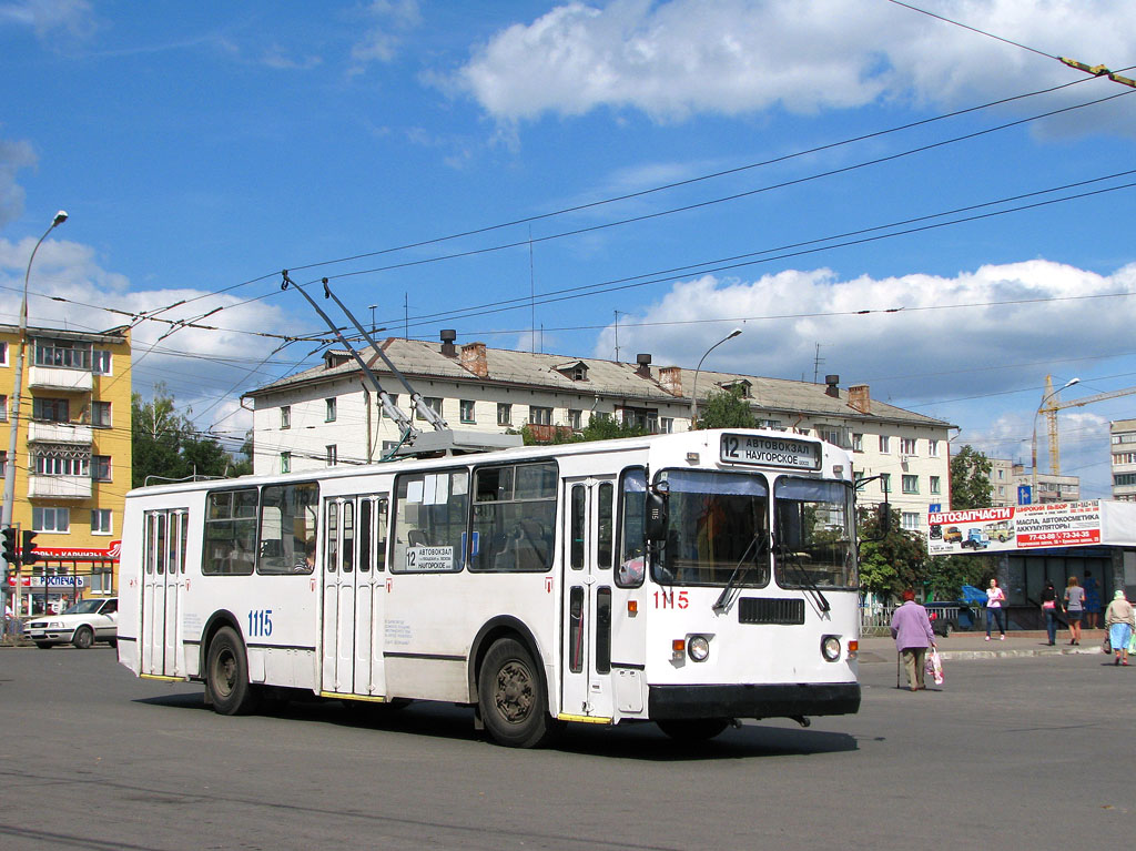 Орёл, ЗиУ-682Г-016  [Г0М] № 1115