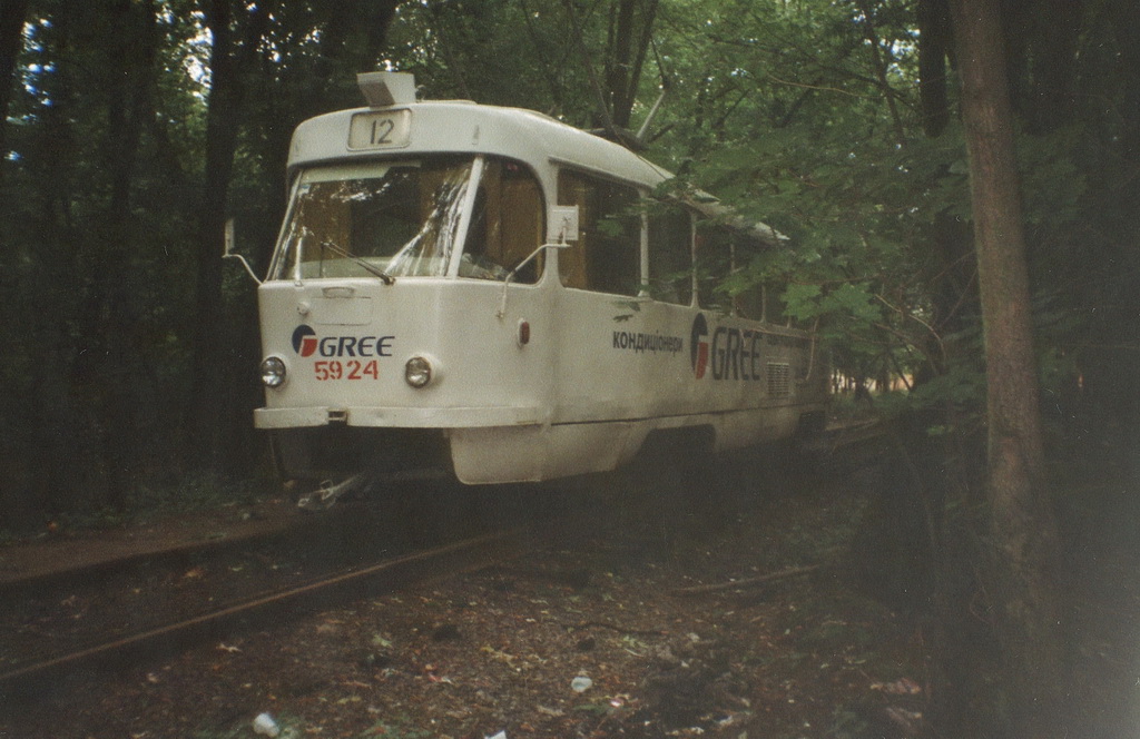 Киев, Tatra T3SU № 5924