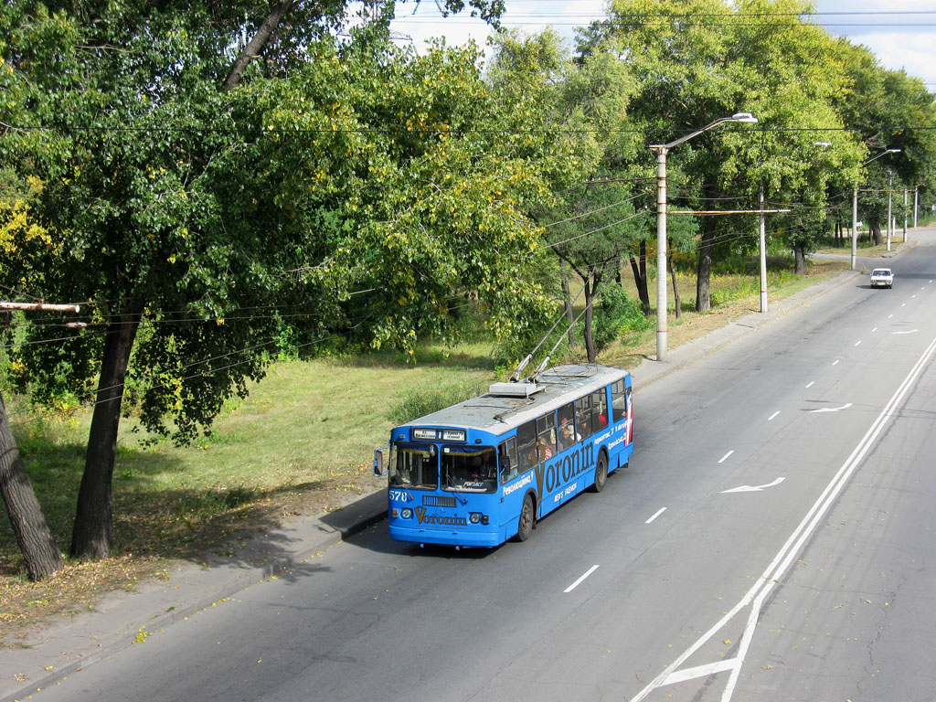 Krzywy Róg, ZiU-682G-012 [G0A] Nr 578