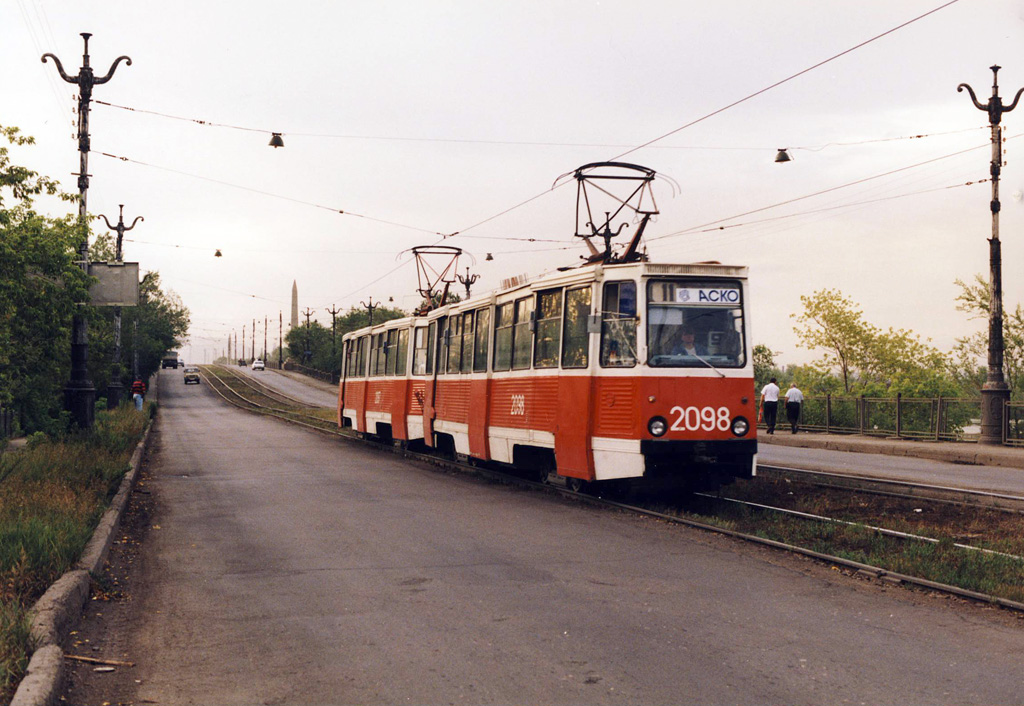 Магнитогорск, 71-605 (КТМ-5М3) № 2098