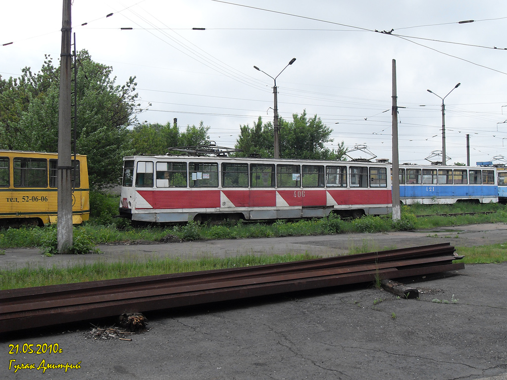 Горловка, 71-605 (КТМ-5М3) № 406