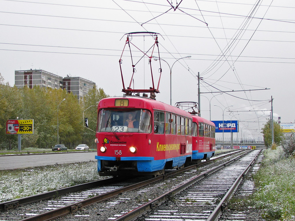 Екатеринбург, Tatra T3SU № 158