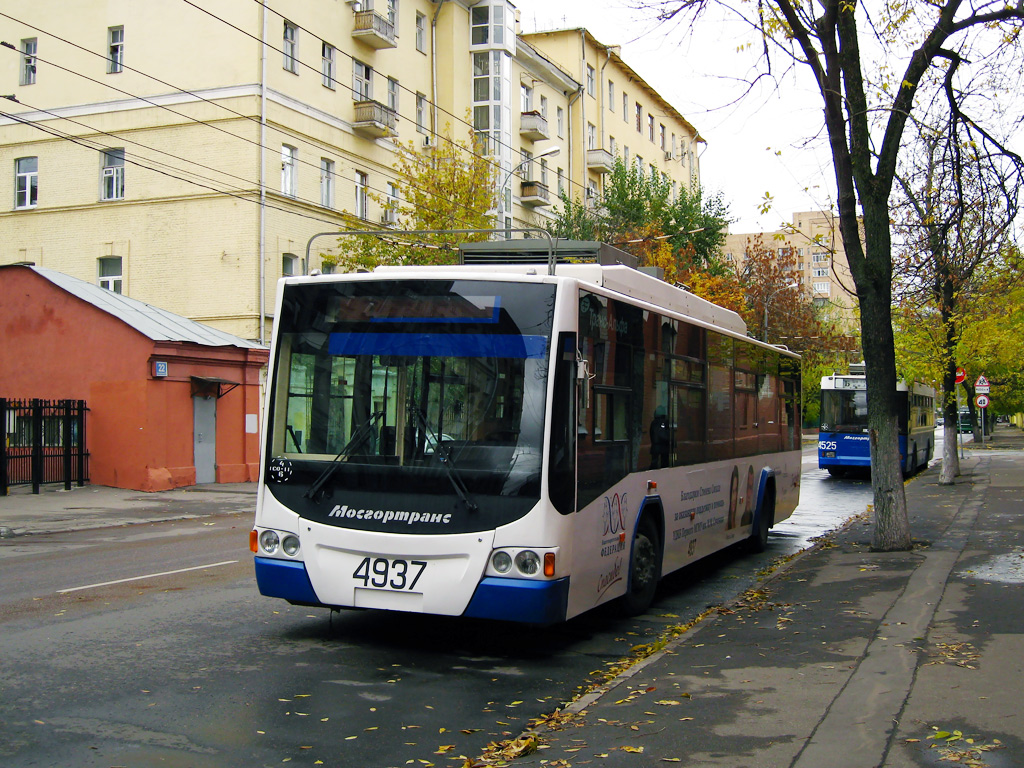 Масква, ВМЗ-5298.01 «Авангард» № 4937 Масква, ВМЗ-5298.01 «Авангард» № 4937