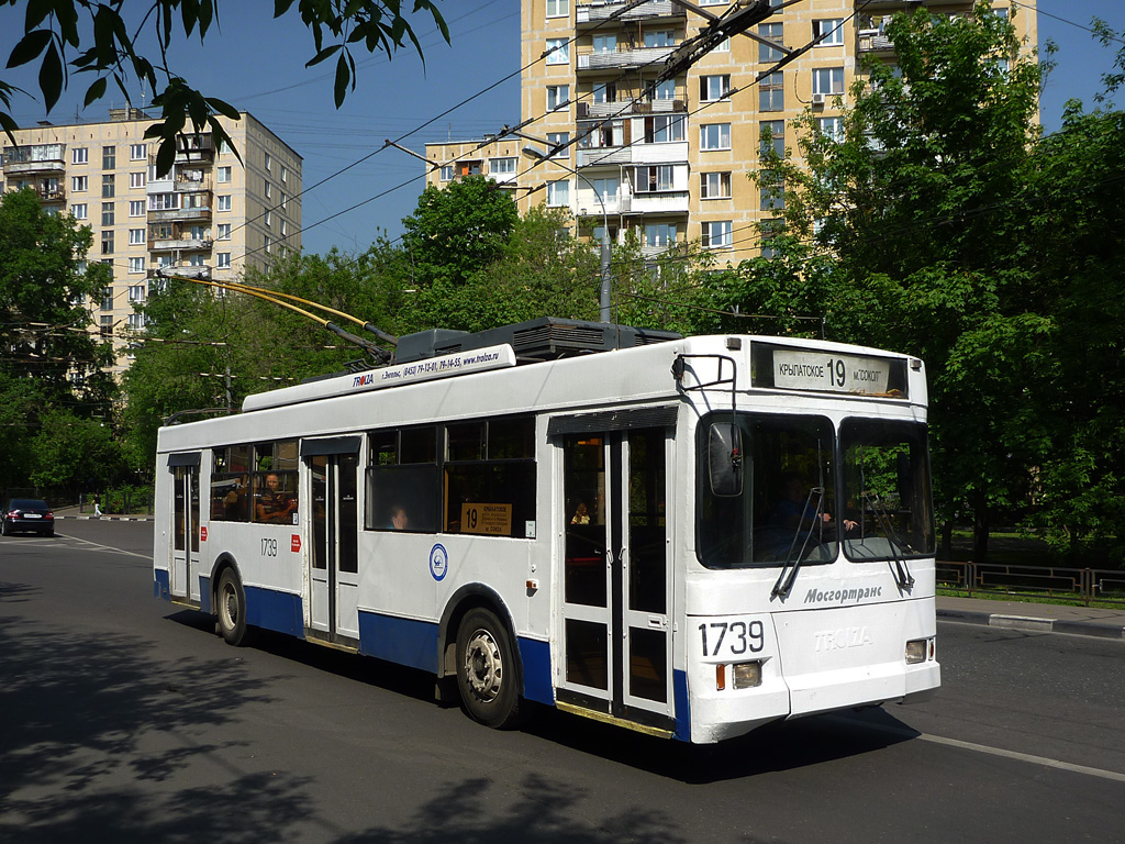 Москва, Тролза-5275.05 «Оптима» № 1739
