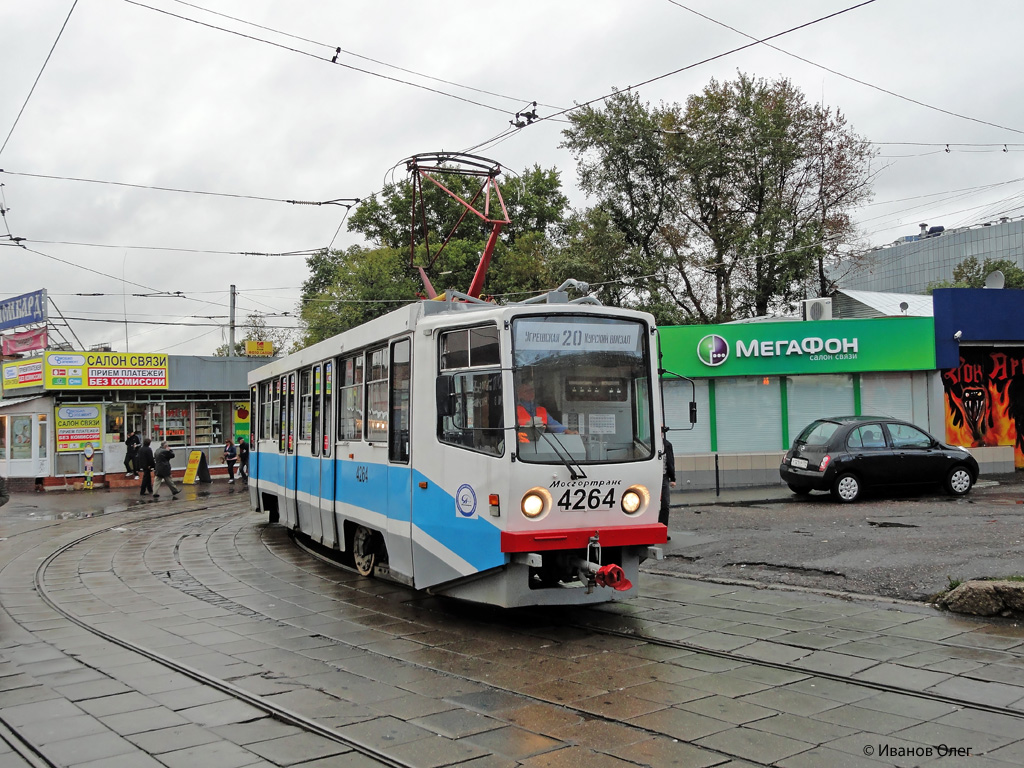Москва, 71-608КМ № 4264
