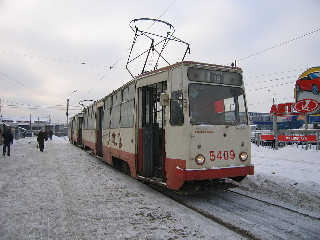 Saint-Pétersbourg, LM-68M N°. 5409