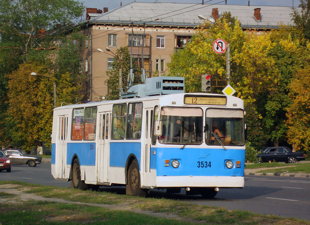 Nizhny Novgorod, ZiU-682V # 3534 Nizhny Novgorod, ZiU-682V # 3534