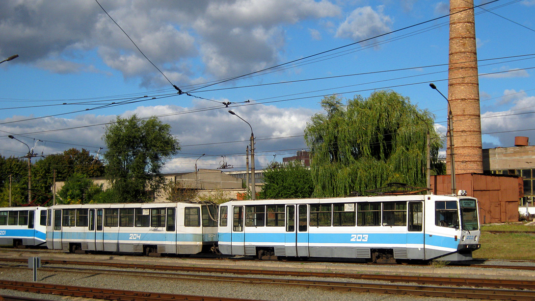 Кривой Рог, 71-611 № 203