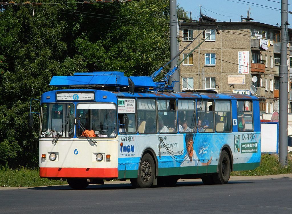 雷賓斯克, ZiU-682 GOH Ivanovo # 6