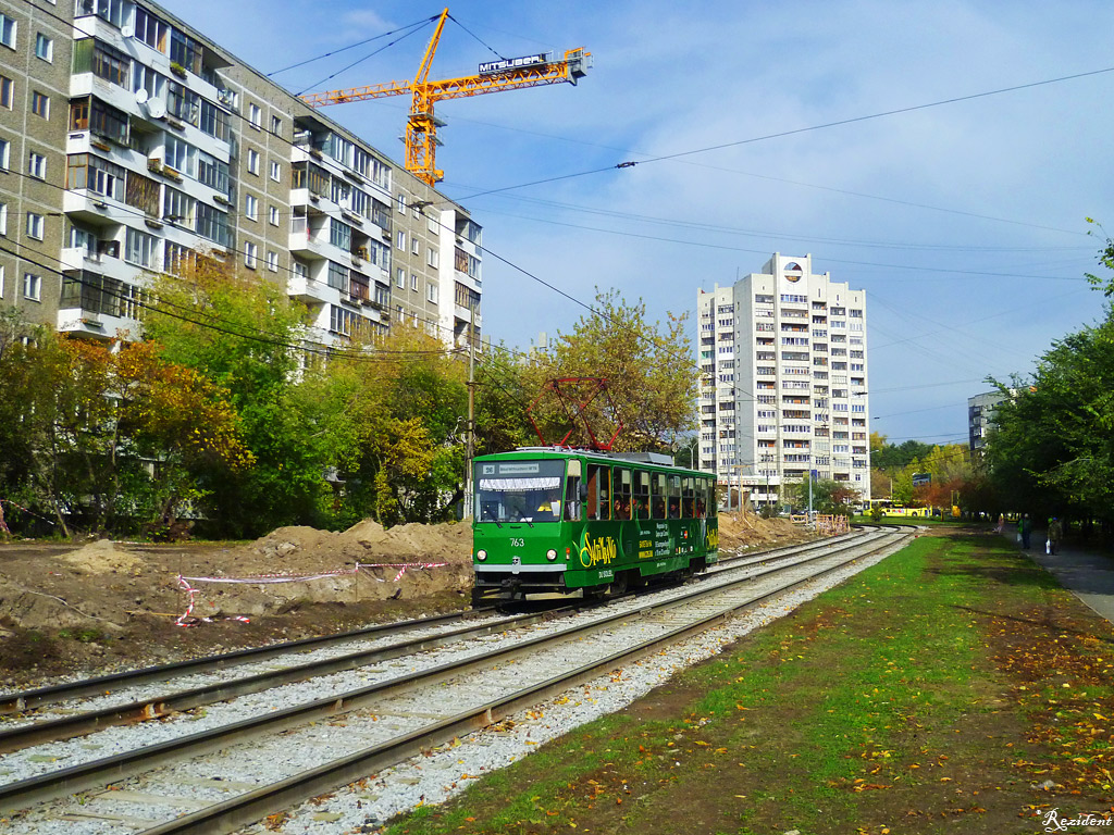 Екатеринбург, Tatra T6B5SU № 763
