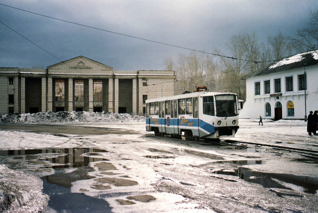 Volchansk, 71-608KM Nr. 1