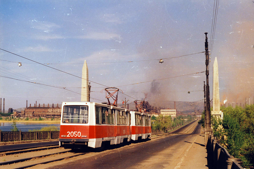 Магнитогорск, 71-605 (КТМ-5М3) № 2050