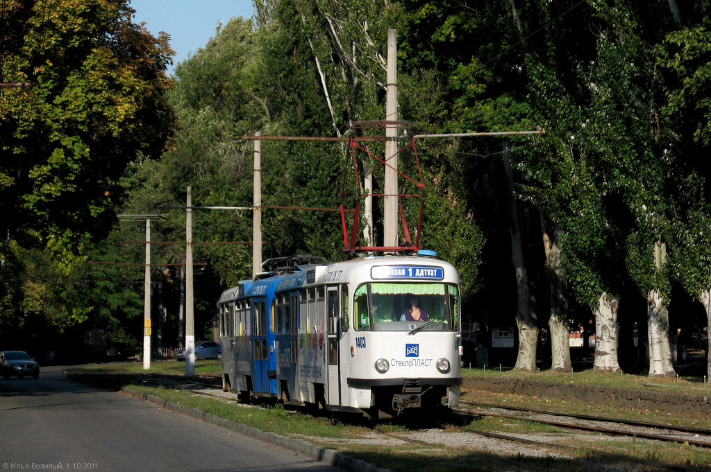 Dnipro, Tatra T3DC1 Nr. 1403