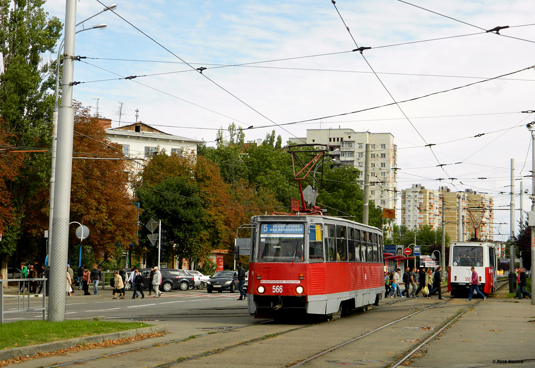 Краснодар, 71-605 (КТМ-5М3) № 566