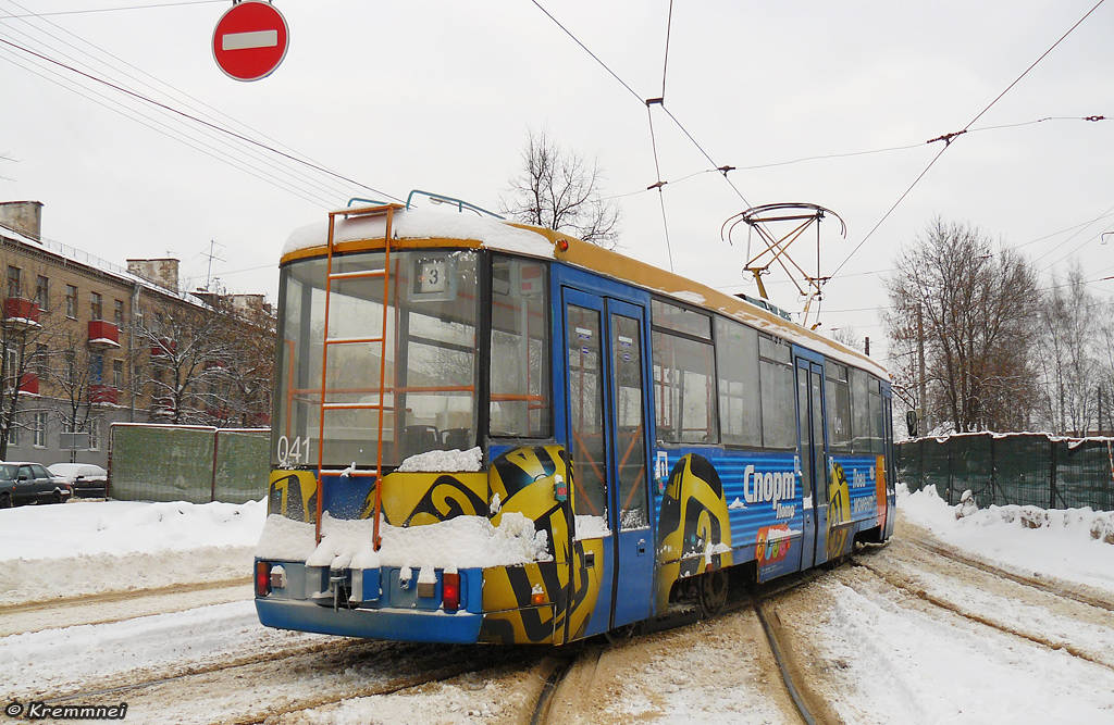 Мінськ, БКМ 60102 № 041