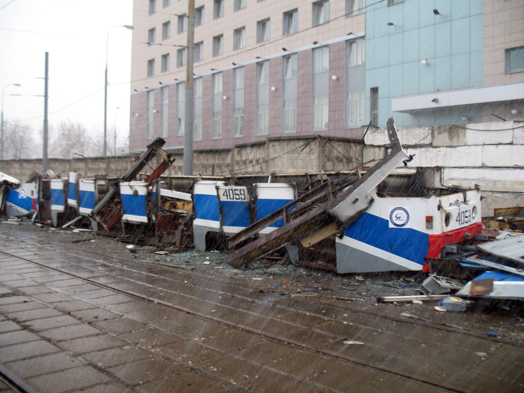 Москва, 71-608К № 4059