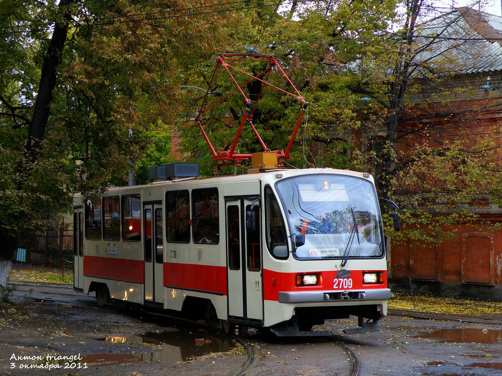 Nijni Novgorod, 71-403 Nr. 2709