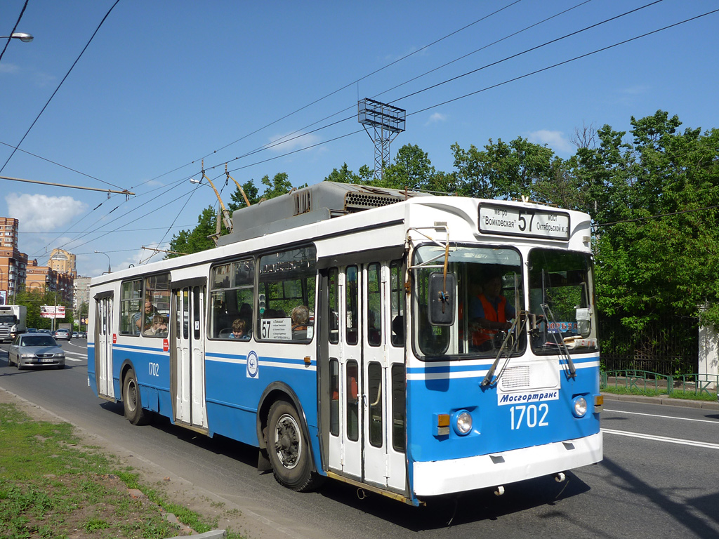 Maskva, ZiU-682GM1 (with double first door) nr. 1702
