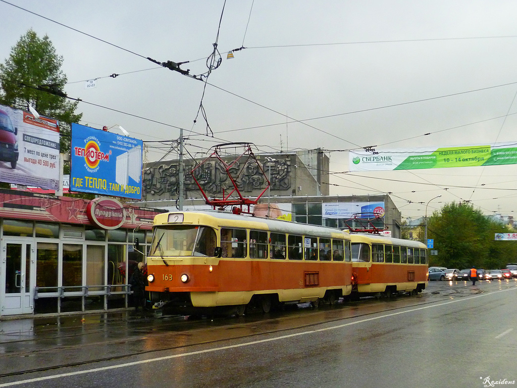Екатеринбург, Tatra T3SU № 163