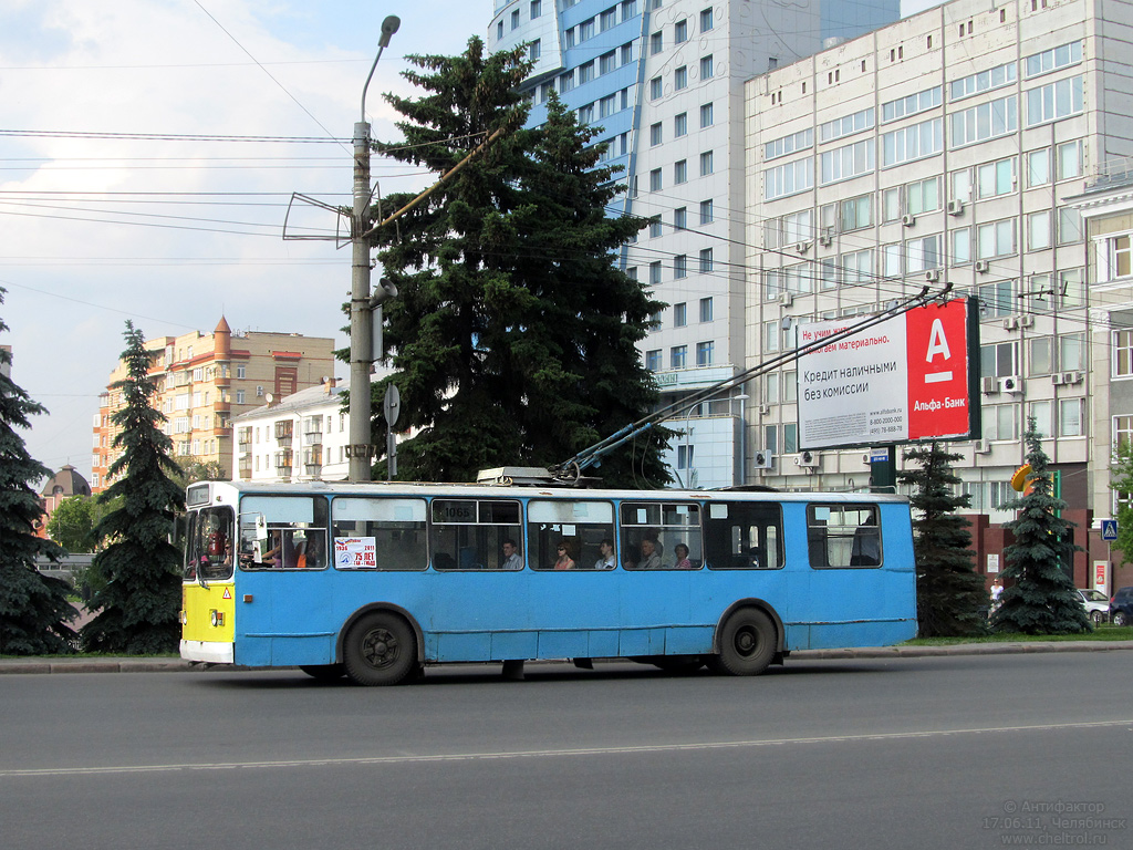Челябинск, ЗиУ-682В-012 [В0А] № 1065