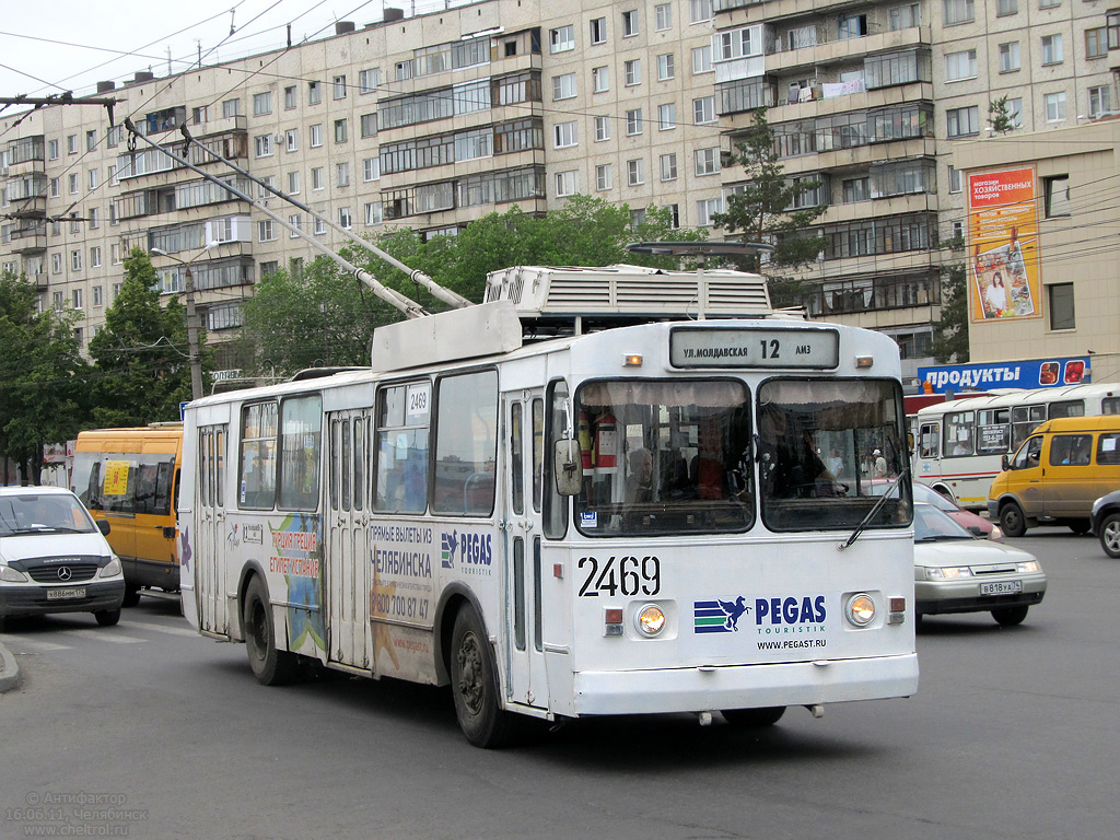 Челябинск, ЗиУ-682Г [Г00] № 2469