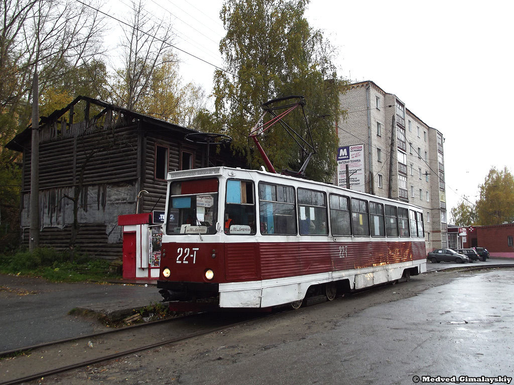 Златоуст, 71-605 (КТМ-5М3) № 22